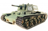 Радиоуправляемый танк Taigen 1:16 Russia KV-1 HC 2.4 Ghz (ИК) TG3878-1HC-IR