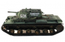 Радиоуправляемый танк Taigen 1:16 Russia KV-1 HC 2.4 Ghz (ИК) TG3878-1HC-IR