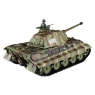Радиоуправляемый танк Heng Long German King - 3888-1 3888-1