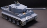 Радиоуправляемый танк Heng Long German Tiger 1:16 - 3818-1 PRO 3818-1pro