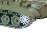 Радиоуправляемый танк Heng Long Snow Leopard 1:16 - 3838-1 PRO 3838-1pro