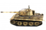 Радиоуправляемый танк Taigen 1:16 German Tiger 1 (поздняя версия) 2.4 Ghz (ИК) TG3818-1D1-IR