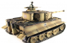 Радиоуправляемый танк Taigen 1:16 German Tiger 1 (поздняя версия) 2.4 Ghz (ИК) TG3818-1D1-IR