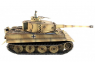 Радиоуправляемый танк Taigen 1:16 German Tiger 1 (поздняя версия) 2.4 Ghz (ИК) TG3818-1D1-IR