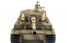 Радиоуправляемый танк Taigen 1:16 German Tiger 1 (поздняя версия) 2.4 Ghz (ИК) TG3818-1D1-IR