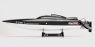 Радиоуправляемый катер Feilun Racing Boat (Brushless) FT011