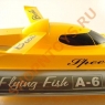 Радиоуправляемый катер Double Horse Flying Fish 1:16 - 7006