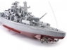 Радиоуправляемый русский эсминец HT-3827F