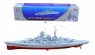 Радиоуправляемый русский эсминец HT-3827F