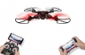 Радиоуправляемый квадрокоптер Syma X56W Folding Wizard FPV RTF 2.4G