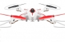 Радиоуправляемый квадрокоптер Syma X56W Folding Wizard FPV RTF 2.4G