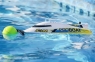 Радиоуправляемый катер ProBoat Jet Jam 12 Pool Racer (белый) RTR