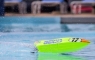 Радиоуправляемый катер ProBoat Miss GEICO 17" Power Boat Racer Deep-V RTR (жёлтый)