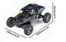 Радиоуправляемый багги WLToys Storm All Cook Across 4WD RTR 1:12 2.4G