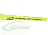 H0277-S Хвостовая балка стеклопластиковая желтая Goblin 500