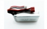 Аккумулятор Fei Lun 2s1p 1500 mah 7.4V