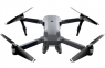 Шасси удлиненные с фонарями (без батереек) PGYTECH для DJI MAVIC PRO