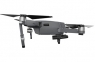 Шасси удлиненные с фонарями (без батереек) PGYTECH для DJI MAVIC PRO