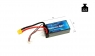 Аккумулятор LiPo B&C - 7.6v 5000мАч 120C (2S HV, Hardcase, Short pack, разъём Bullet 4 мм/XT60)