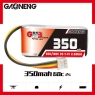 Аккумулятор GNB 350mah 2S1P 7.4V 60C PH2.0 3pin SoftCase