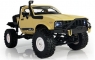 Внедорожник 4x4 Pro (Песочный) 1/16