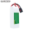 Аккумулятор Gaoneng GNB 10000mah 6S1P 22.2V 70/140C XT60 SoftCase