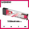 Аккумулятор Li-po Gaoneng GNB 550mah 1S1P 3.8V HV 100C - GNB5501S100PHV-PH2.0
