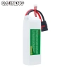 Аккумулятор Gaoneng GNB 10000mah 4S1P 14.8V 70/140C XT90 SoftCase