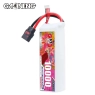 Аккумулятор Gaoneng GNB 10000mah 4S1P 14.8V 70/140C XT90 SoftCase