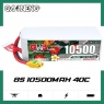 Аккумулятор GNB LiPo 10500MAH 8S1P 29.6V 40С/80C XT90S SoftCase