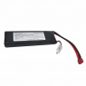 Аккумулятор Li-po B&C 4000 MAH 7.4V (2s) 50C, T-plug, Soft case