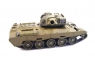 Kyosho Battle Tank Type 74