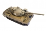 Kyosho Battle Tank Type 74