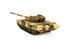VSTank T72 M1 (камуфляж) 2.4Ghz (ИК)