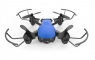 Квадрокоптер Eachine E61HW Mini FPV с видеокамерой