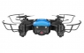 Квадрокоптер Eachine E61HW Mini FPV с видеокамерой