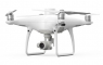 Квадрокоптер DJI Phantom 4 RTK