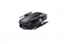 Квадрокоптер DJI Mavic Air (Onyx Black)