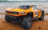 Шорт-корс трак 1:10 ARRMA Senton 4x4 3S Brushless RTR (оранжевый)