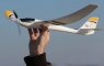 Планер E-Flite UMX Radian AS3X BNF