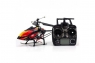 Радиоуправляемый вертолет WL toys 4CH 2.4G