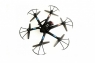Радиоуправляемый гексакоптер FPV 2.4GHz iOS/Android (без камеры)
