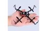 Радиоуправляемый квадрокоптер Create Toys Meteor Inverted-Flight RTF 2.4G
