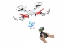 Радиоуправляемый квадрокоптер Explore Wi-Fi RTF 2.4G