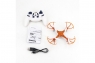 Радиоуправляемый квадрокоптер Happy Cow Sky Phantom RTF 2.4G