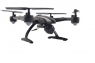 Радиоуправляемый квадрокоптер JXD с поворотной HD камерой 2MP FPV 5.8G и барометром