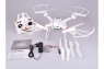Радиоуправляемый квадрокоптер MJX X101 6-AXIS 2.4GHz с поддержкой FPV камера c4005
