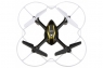 Радиоуправляемый квадрокоптер Syma
