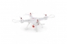 Радиоуправляемый квадрокоптер Syma X8SW с камерой и барометром Wi-Fi FPV