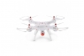 Радиоуправляемый квадрокоптер Syma X8SW с камерой и барометром Wi-Fi FPV